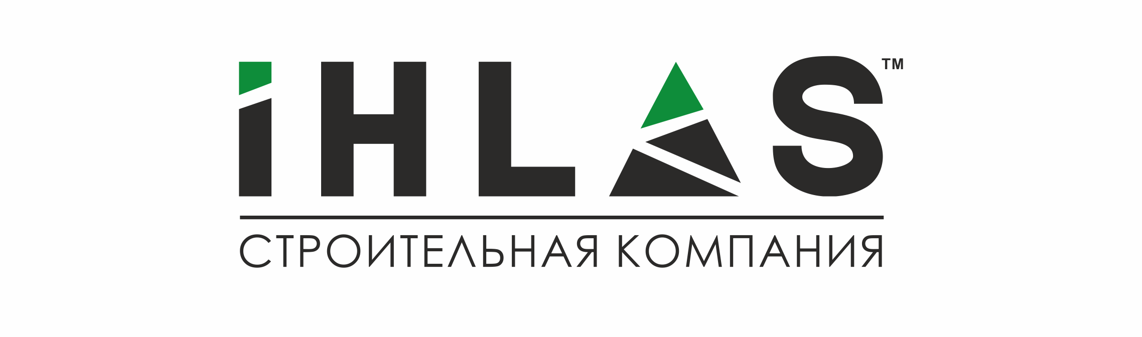 partner